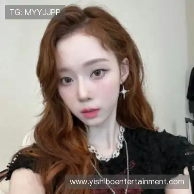 汪含